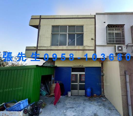 線西透天法拍-0