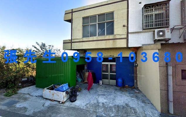 線西透天法拍-1