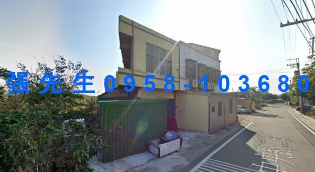 線西透天法拍-2