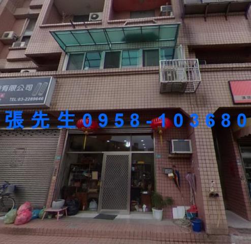 桃園區華廈法拍-1