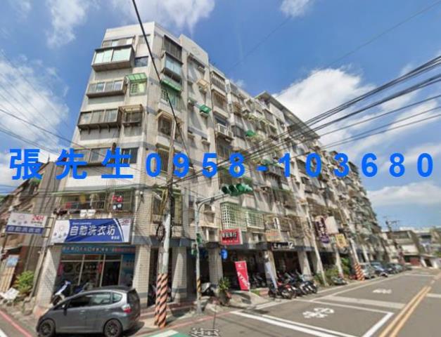 中壢華廈法拍-0