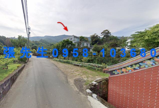 南庄透天拍賣-0