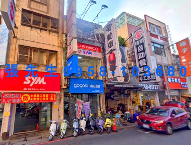 西屯法拍透天-0