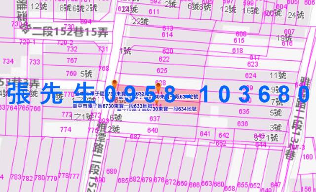 台中一樓法拍-4