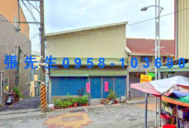 竹崎透天法拍-0