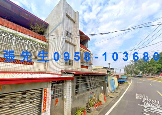 嘉義法拍透天-1