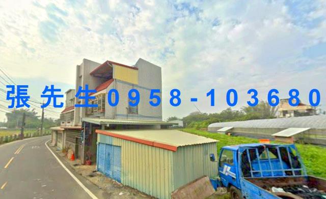 嘉義法拍透天-2