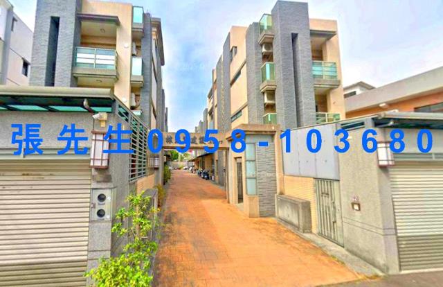 嘉義透天拍賣-0