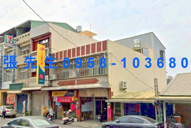 嘉義透天法拍-2