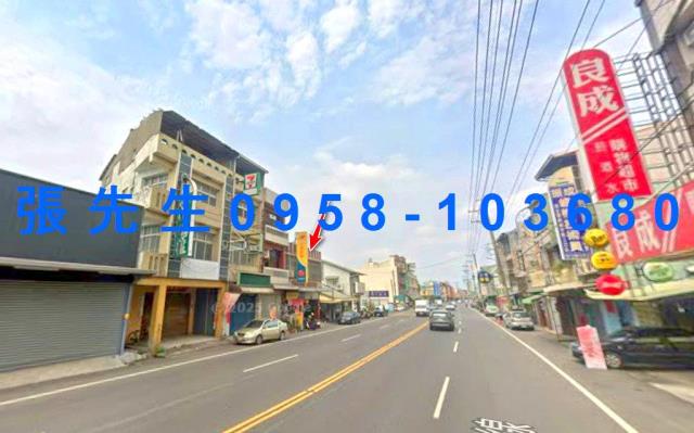 嘉義透天法拍-4