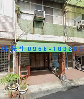 鳳山法拍透天-0