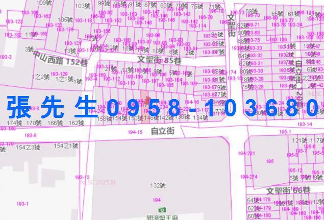 鳳山法拍透天-4