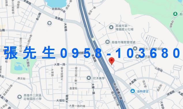 鳥松透天法拍-1