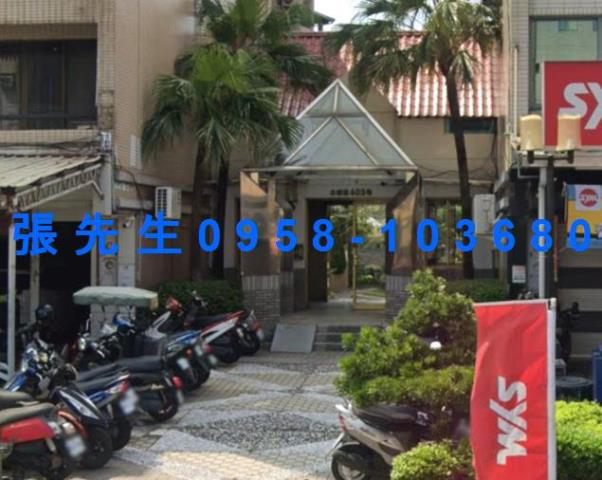 鳥松透天法拍-0