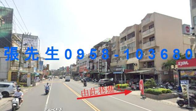 鳥松透天法拍-3