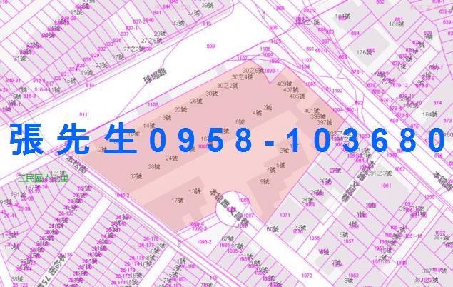 鳥松透天法拍-4