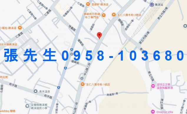 礁溪透天法拍-1