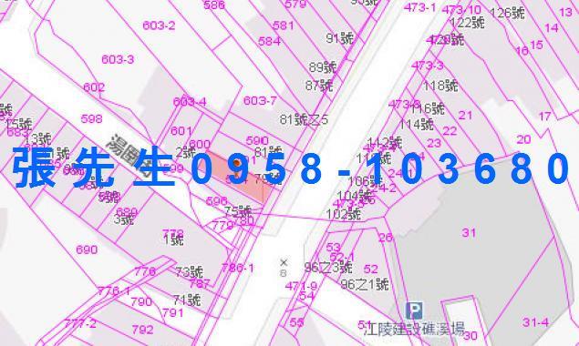 礁溪透天法拍-2
