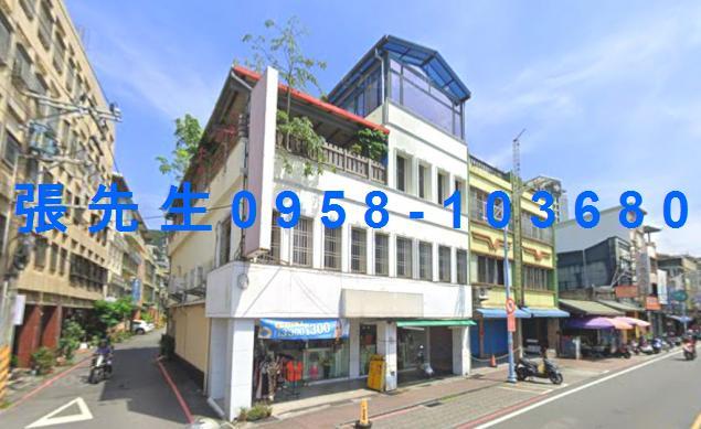 礁溪透天法拍-0