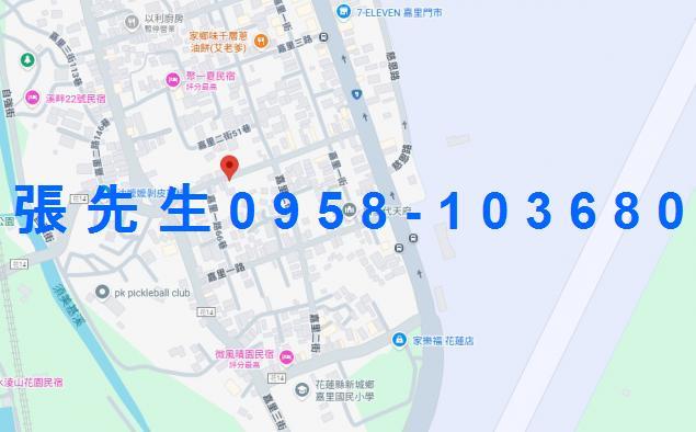 新城透天法拍-1