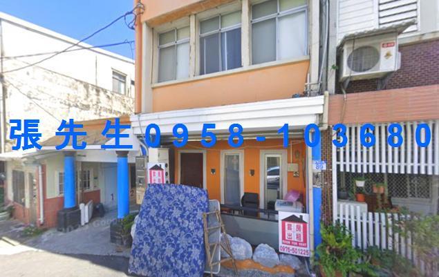 新城透天法拍-6