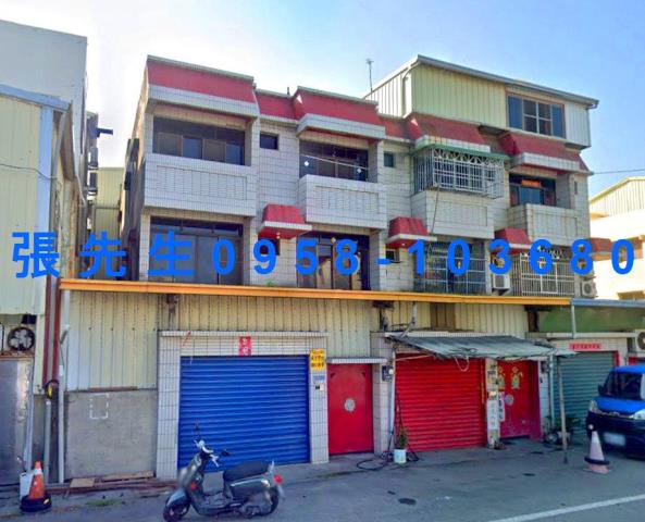 雲林西螺透天法拍-0