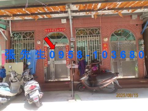 西區透天法拍-2