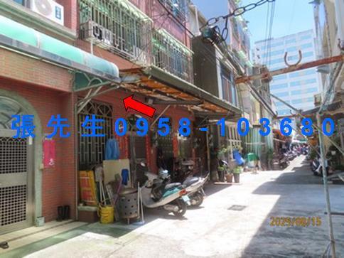 西區透天法拍-0