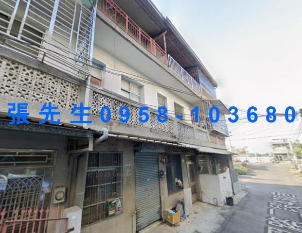 大林透天法拍-0