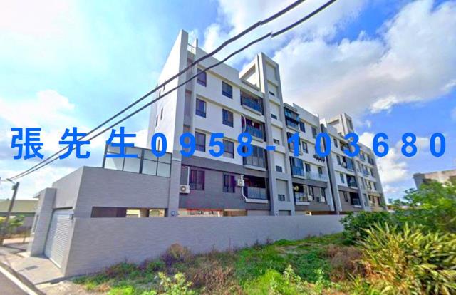 台南公寓法拍-1