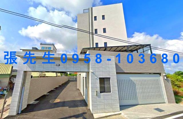 台南公寓法拍-2