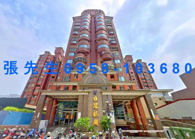 台南永康大樓法拍-0