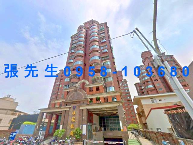 台南永康大樓法拍-2