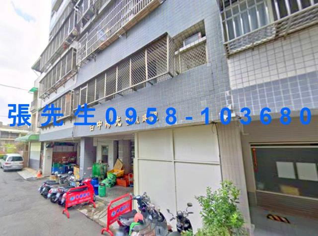 大里華廈法拍-1