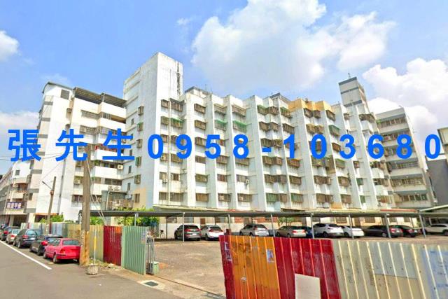 大里華廈法拍-2