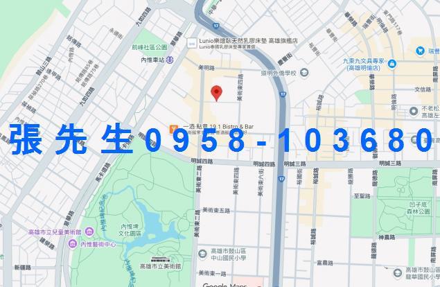 高雄大樓法拍-1