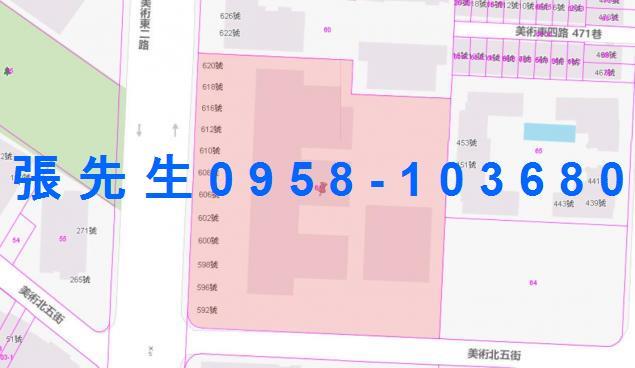 高雄大樓法拍-5