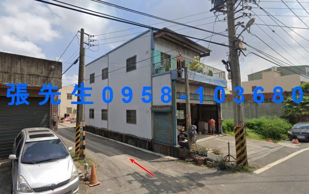 彰化拍賣透天-0