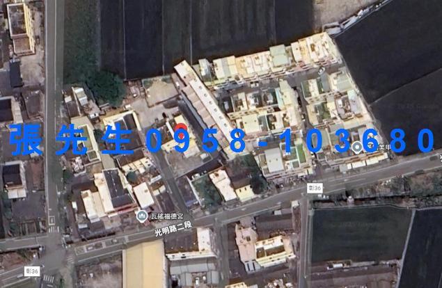 彰化拍賣透天-1