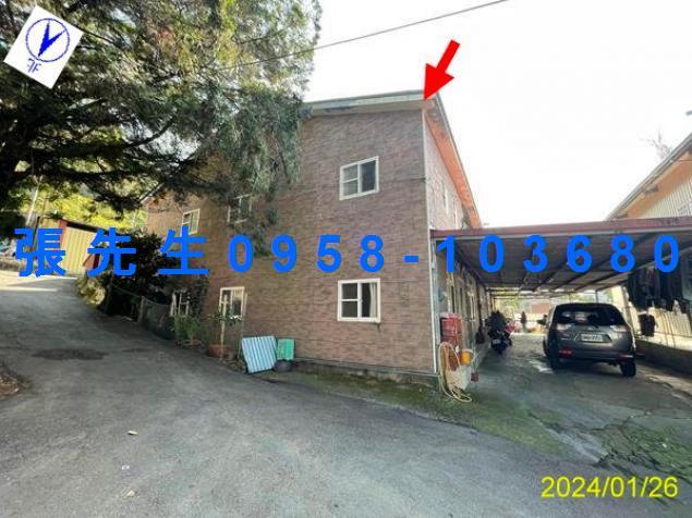 南投透天拍賣-0