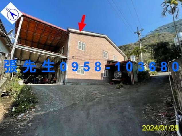 南投透天拍賣-1