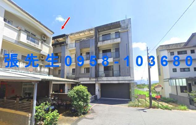 宜蘭宜蘭市法拍透天-0