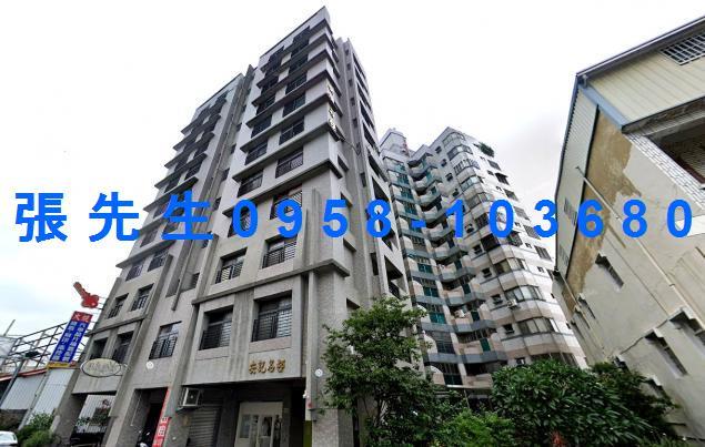 南投名間法拍華廈-0