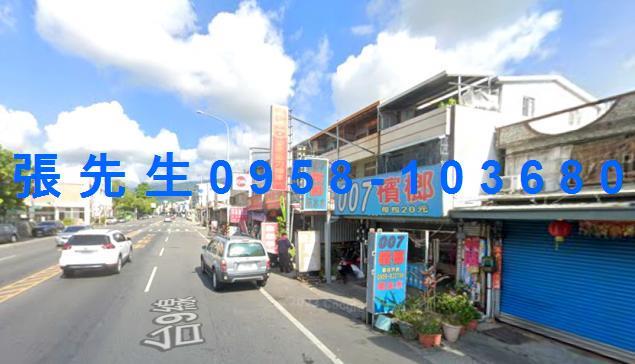 台東台東市透天法拍-1