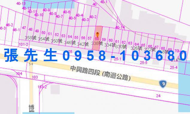 台東台東市透天法拍-5