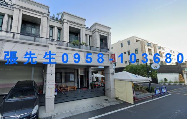 彰化員林法拍透天-1