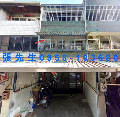 彰化和美法拍透天-0