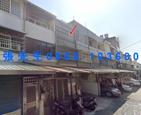 彰化和美法拍透天-1