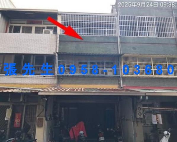 彰化和美法拍透天-2