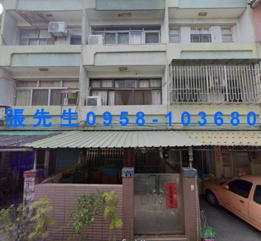 彰化二林法拍透天-1